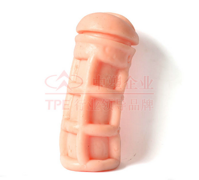 成人用品TPE塑膠原料