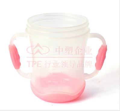 TPE嬰兒水杯 