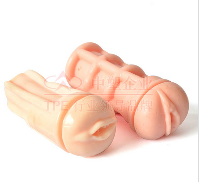 成人用品TPE原材料